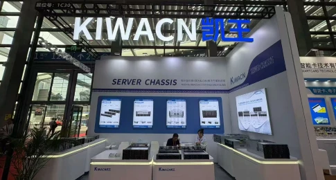 На 20-й выставке общественной безопасности (CPSE)